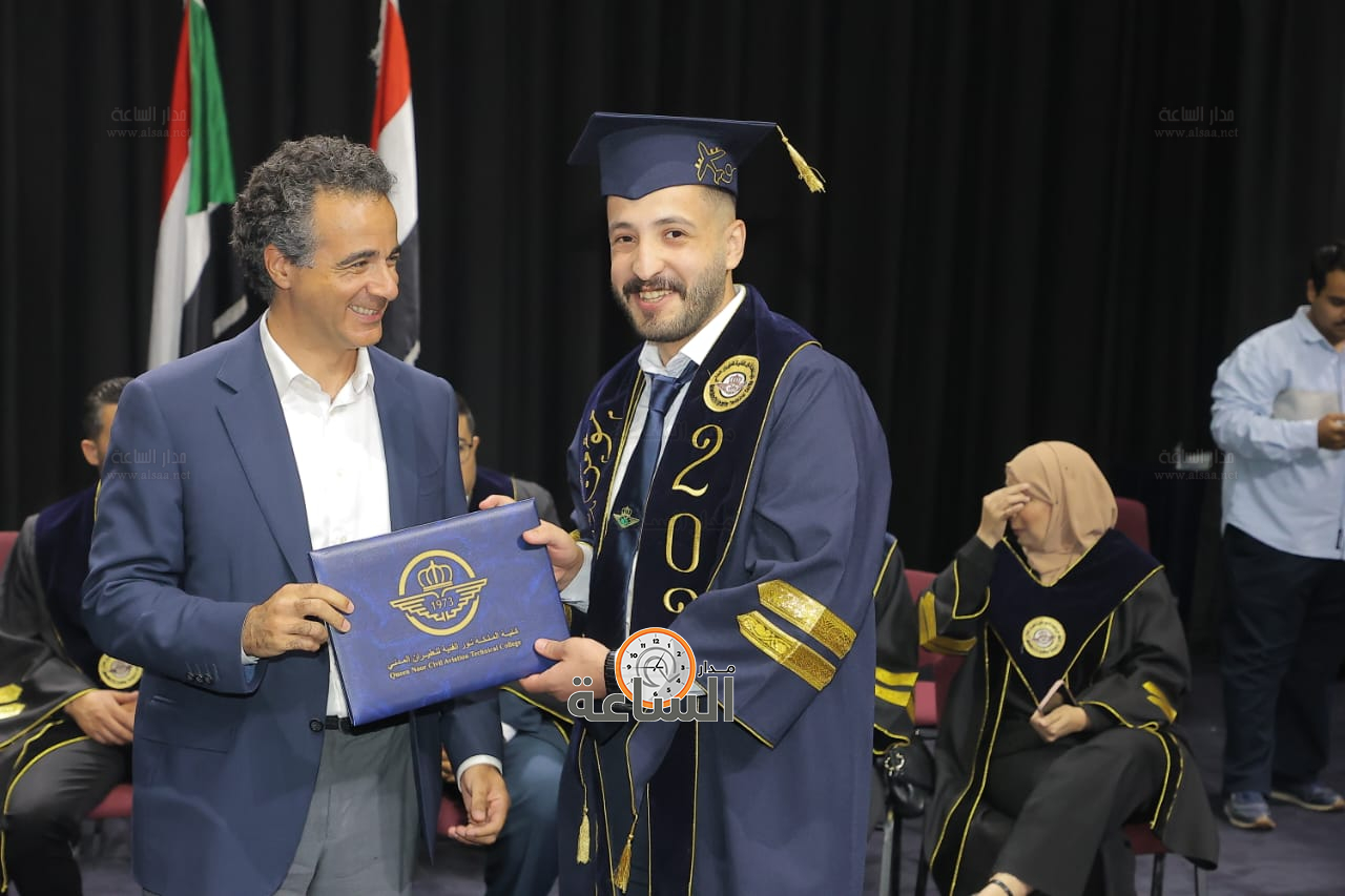 Madar Al-Saa Images 0.4086669495700126