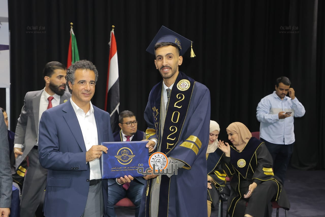 Madar Al-Saa Images 0.4545239043505439