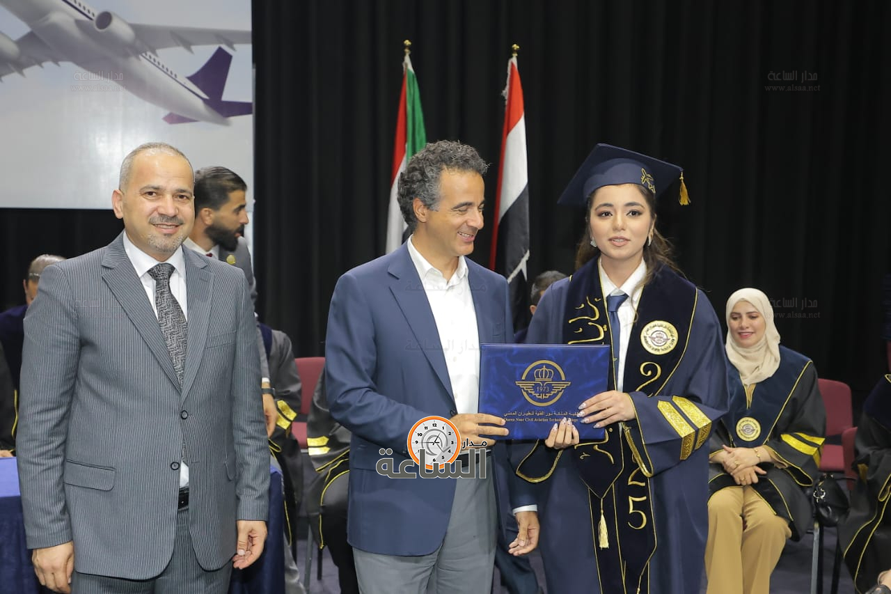 Madar Al-Saa Images 0.3509676831514822