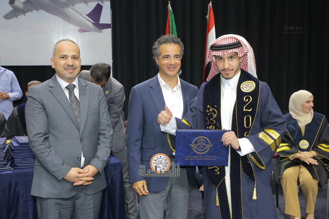 Madar Al-Saa Images 0.1823873534782463