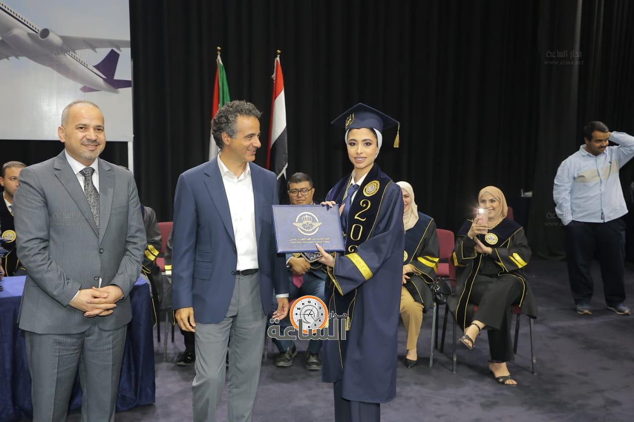 Madar Al-Saa Images 0.24734299085211842