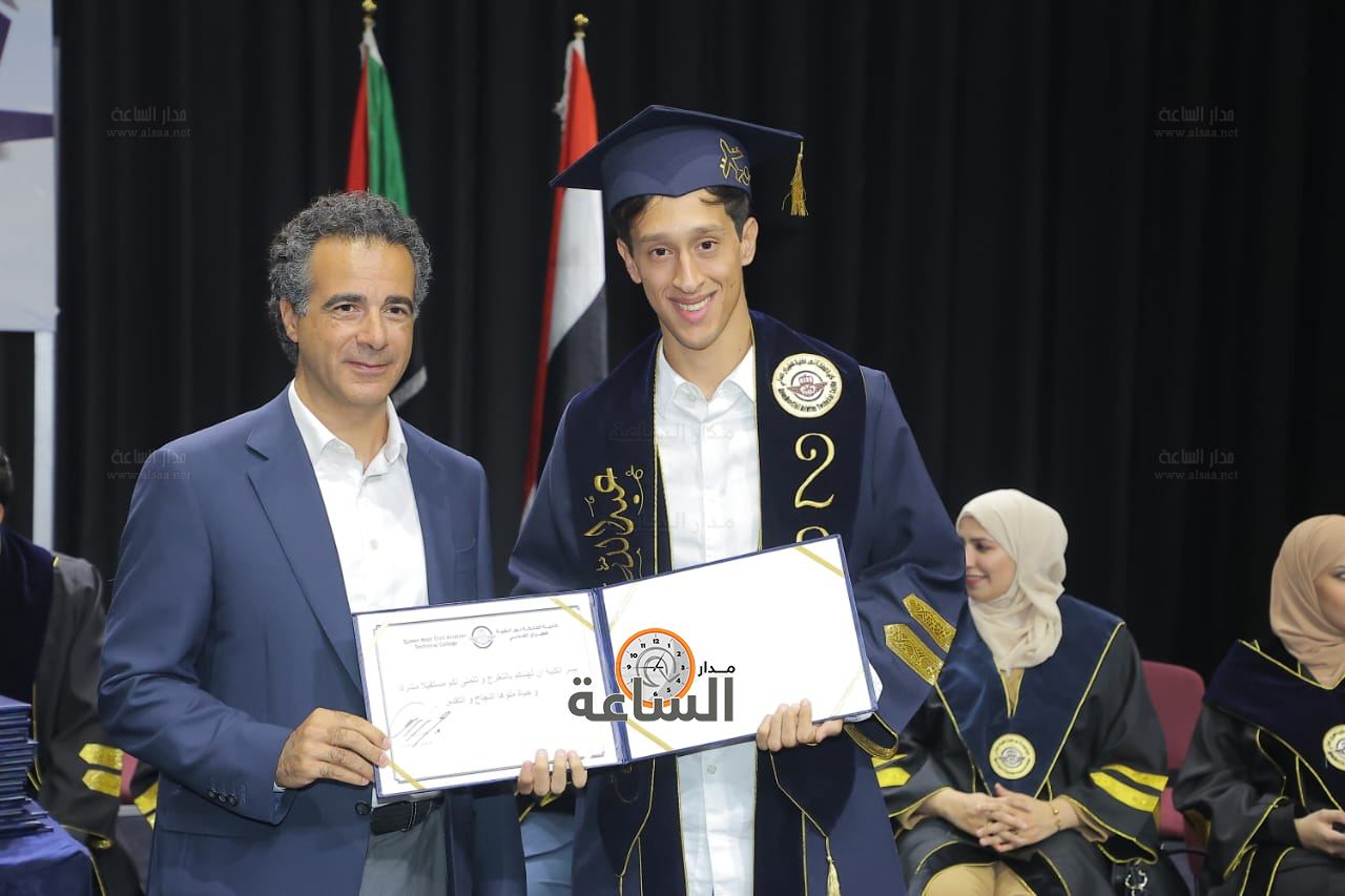 Madar Al-Saa Images 0.4126957411530793