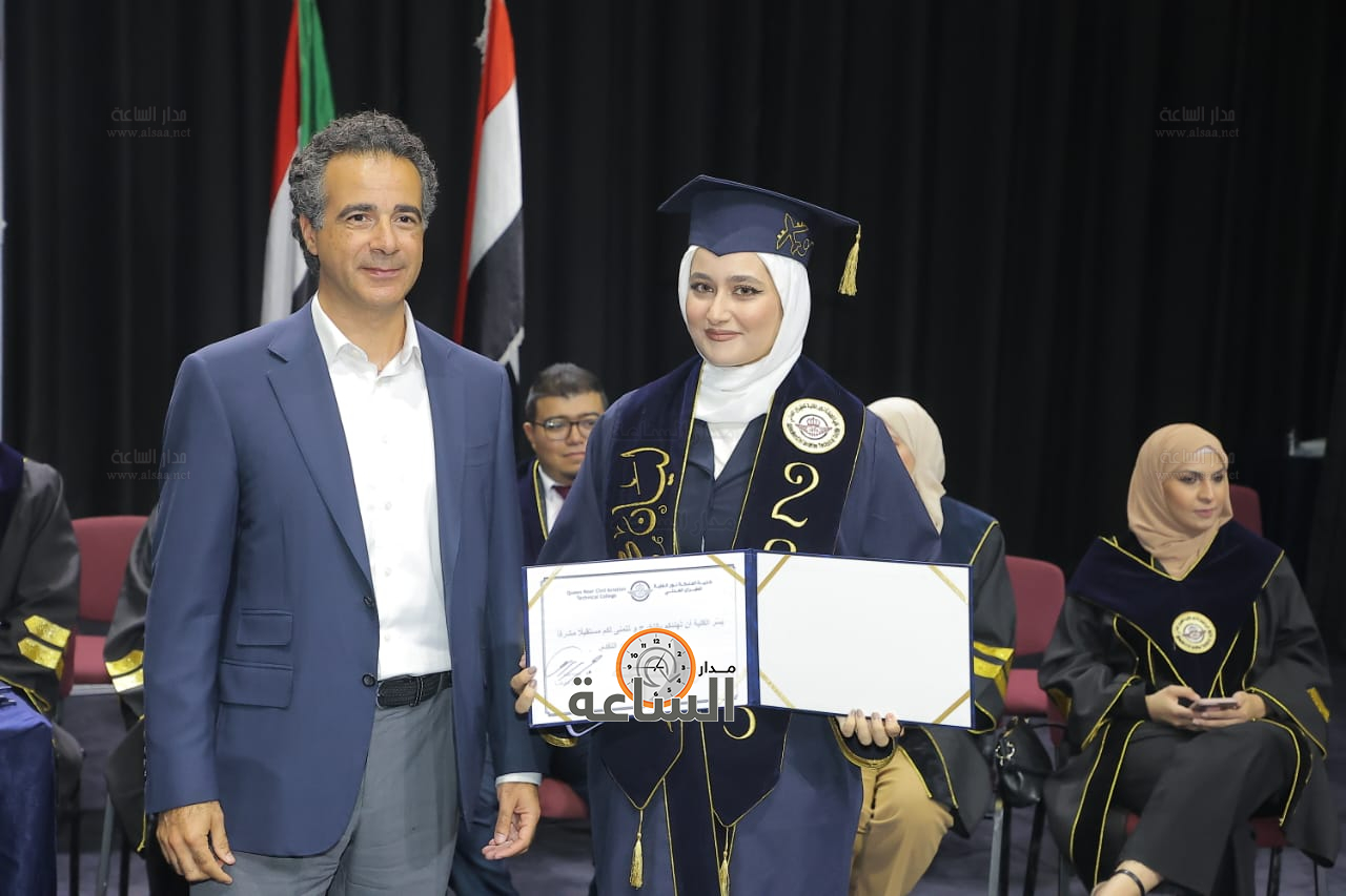 Madar Al-Saa Images 0.12711745057706603