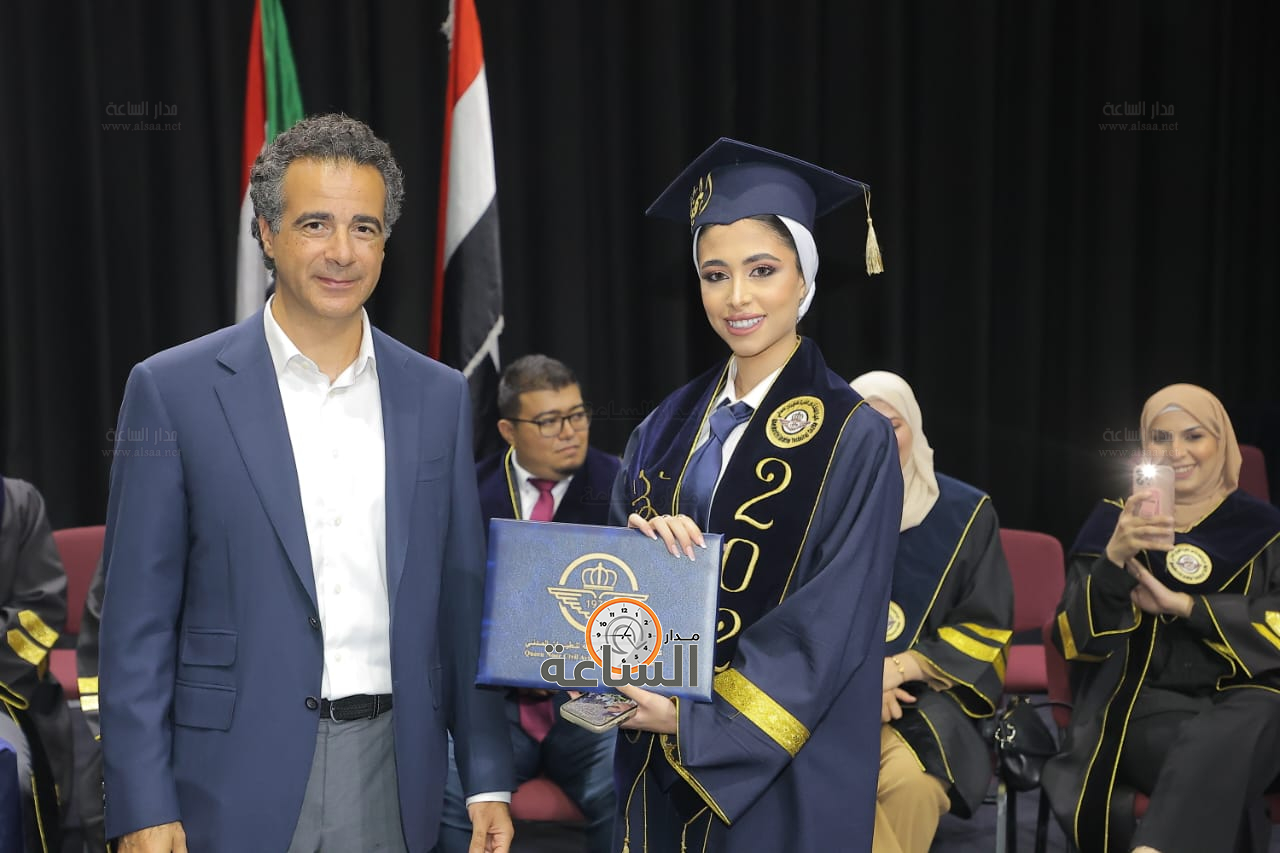 Madar Al-Saa Images 0.17248629337900412