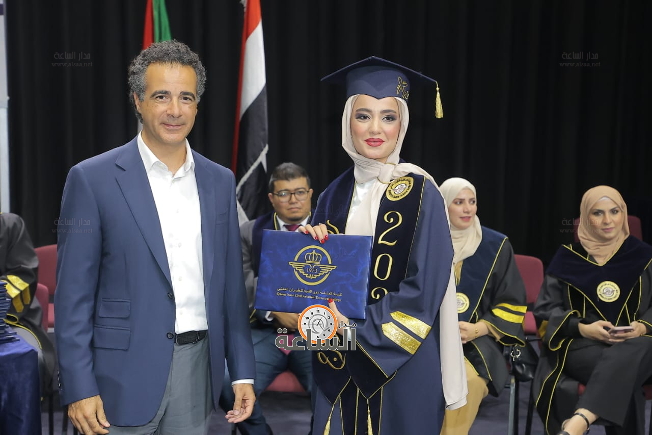 Madar Al-Saa Images 0.1426523822274488