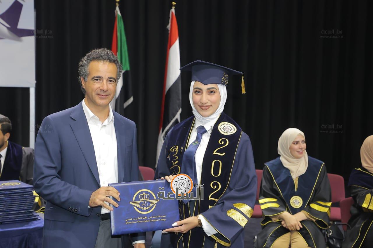 Madar Al-Saa Images 0.16429345458680045