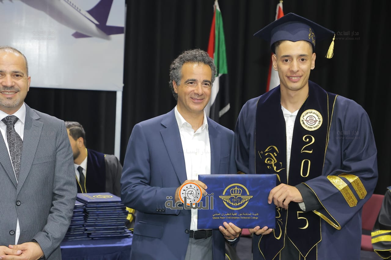 Madar Al-Saa Images 0.30437770611101933