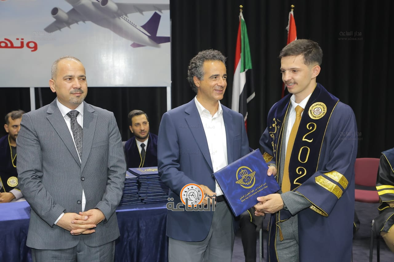 Madar Al-Saa Images 0.40123784603774215