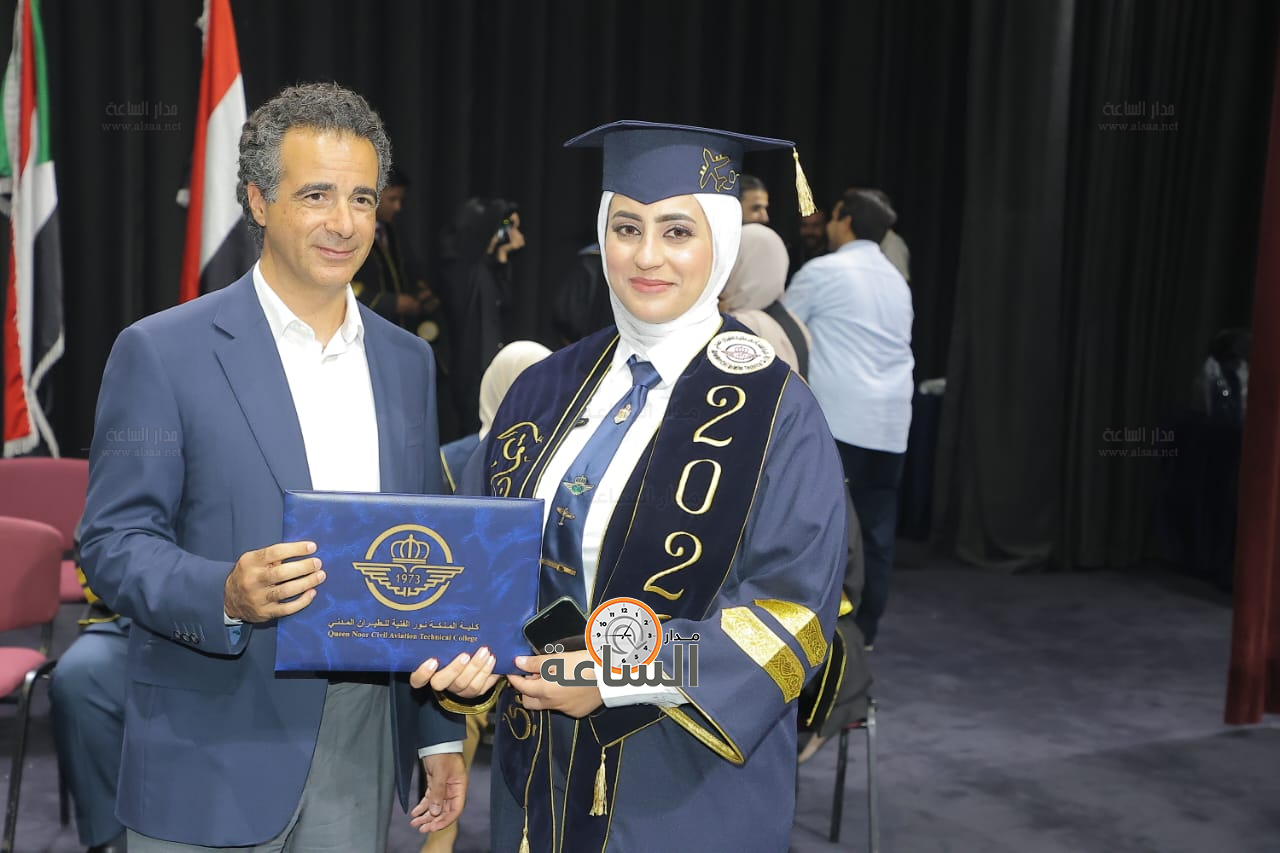 Madar Al-Saa Images 0.8415666220821066