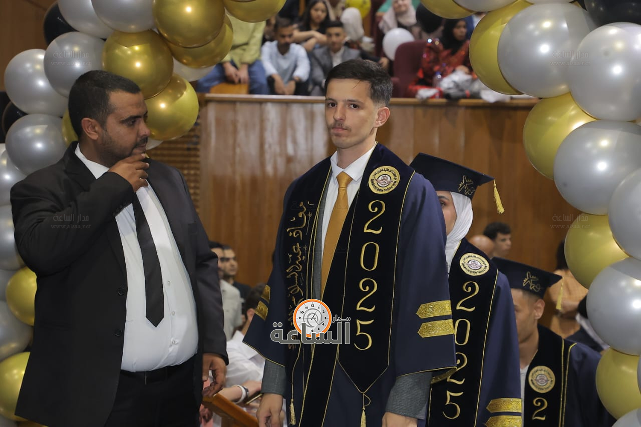 Madar Al-Saa Images 0.6426681897189439