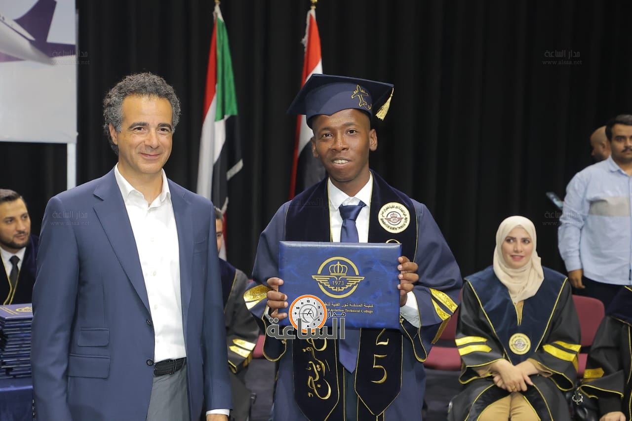 Madar Al-Saa Images 0.7143551730111793