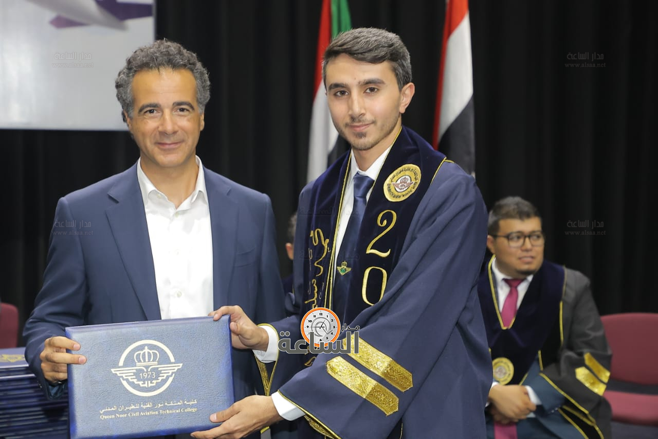 Madar Al-Saa Images 0.259663892340642