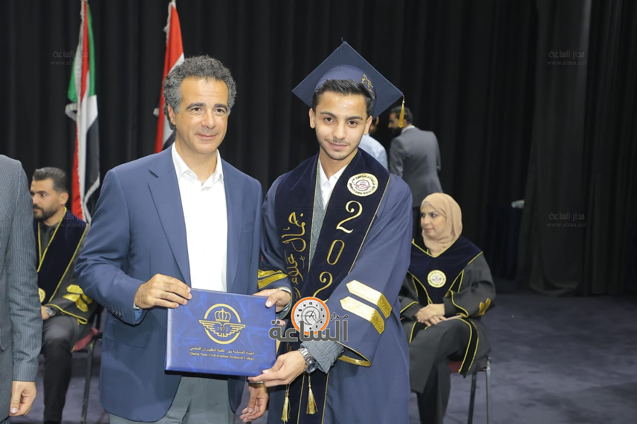 Madar Al-Saa Images 0.9757871463991266