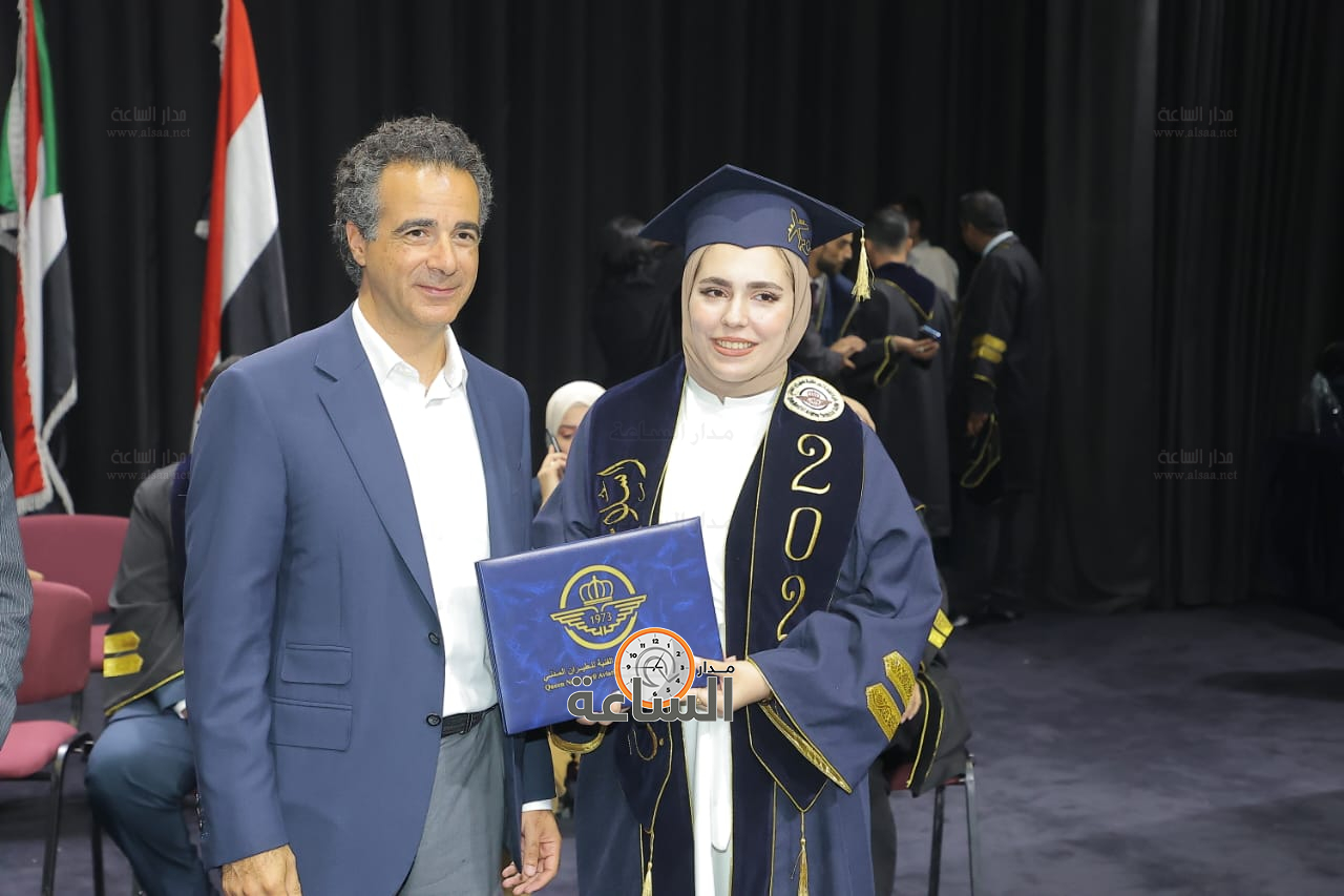 Madar Al-Saa Images 0.7797557047210509