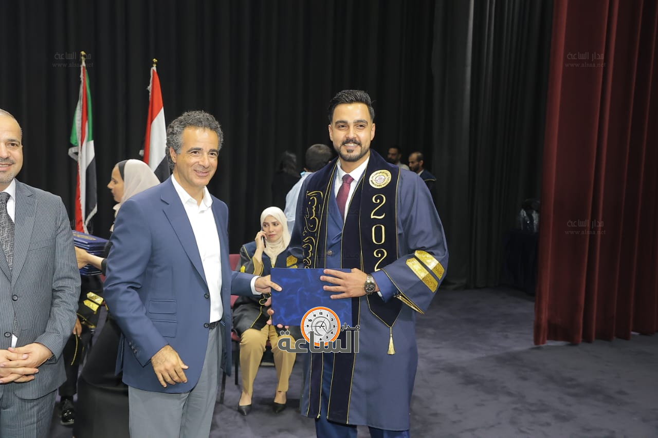 Madar Al-Saa Images 0.6357604884022475