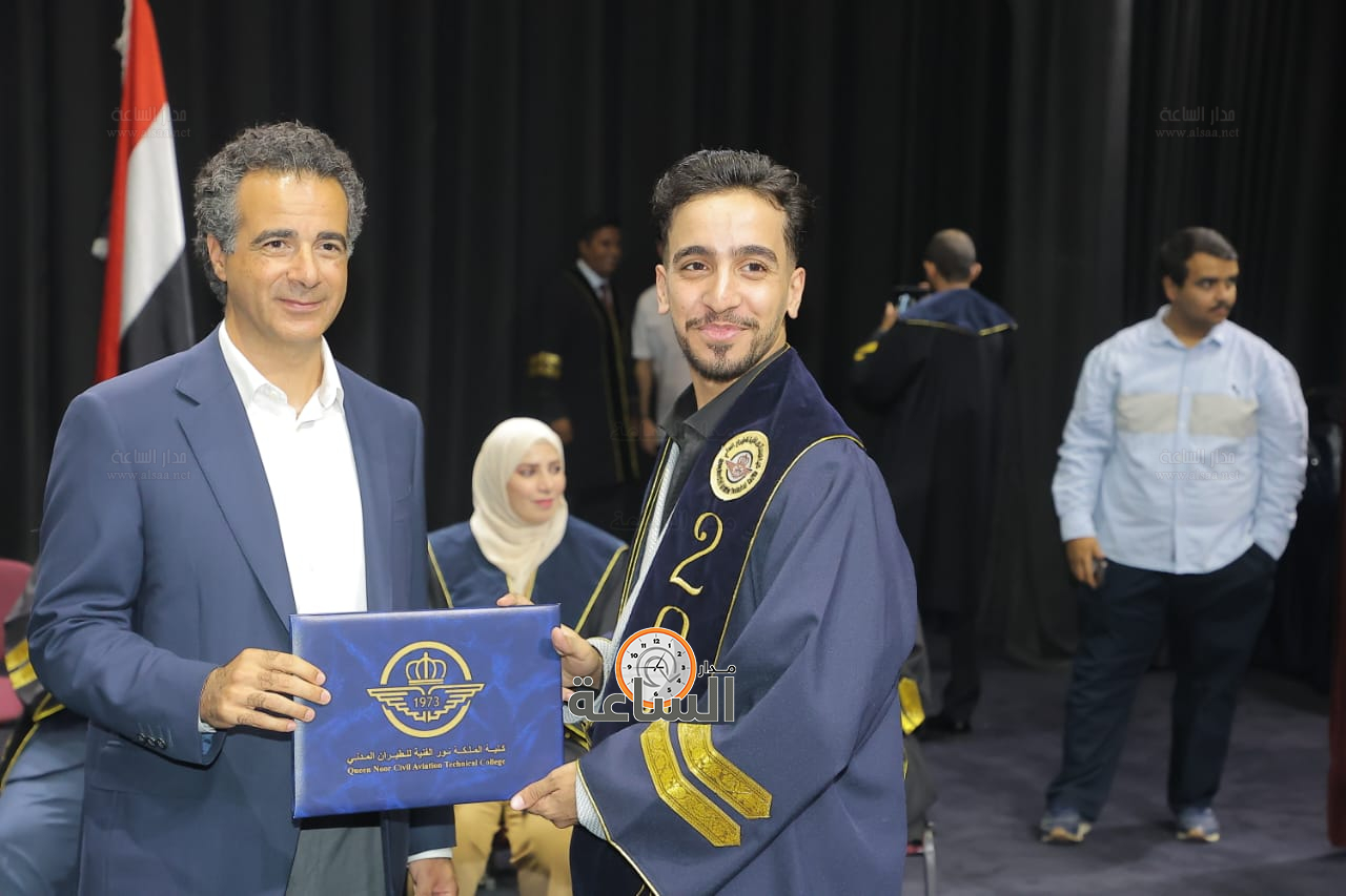 Madar Al-Saa Images 0.5708311990343311