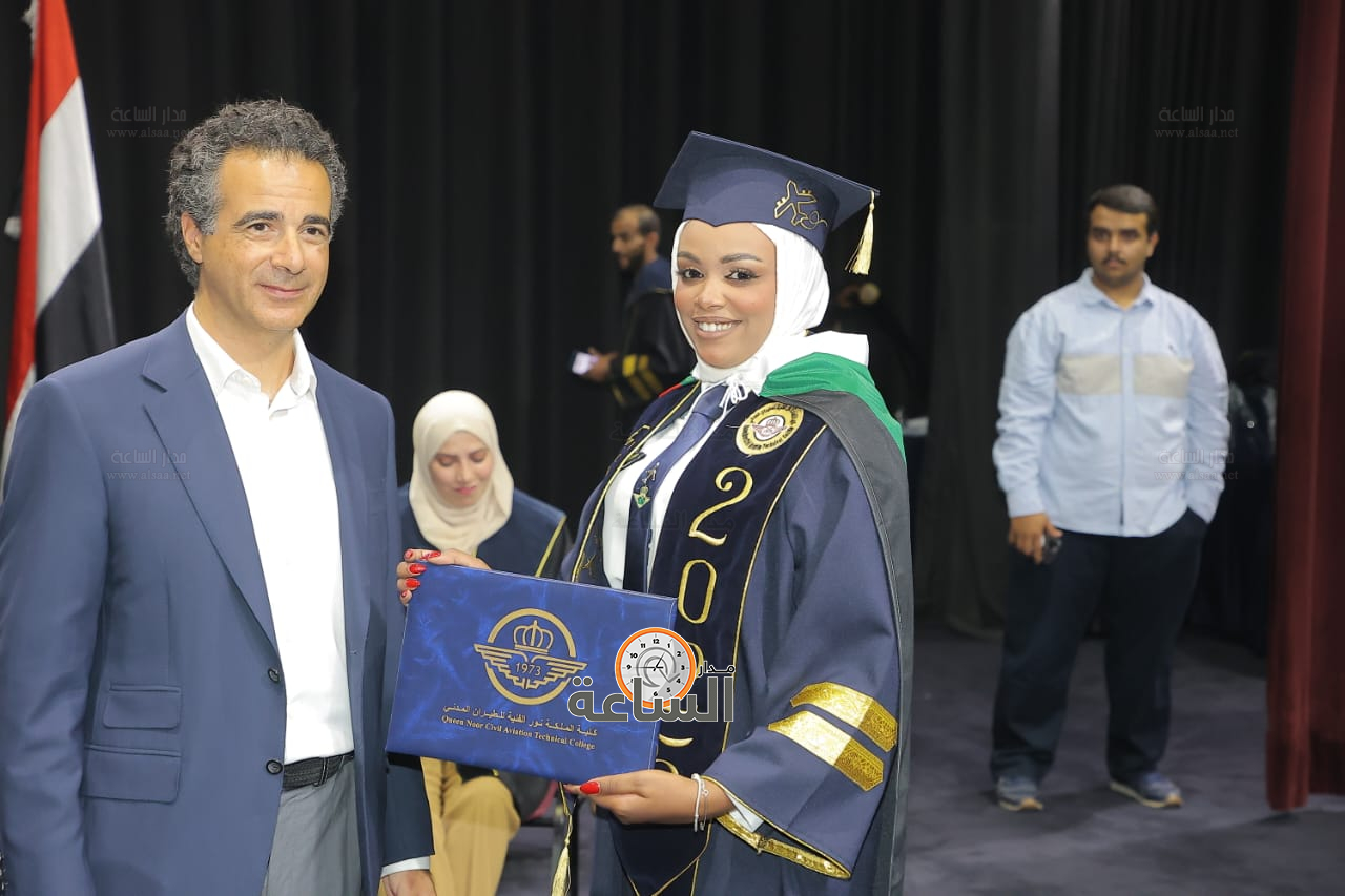 Madar Al-Saa Images 0.9507392049183442