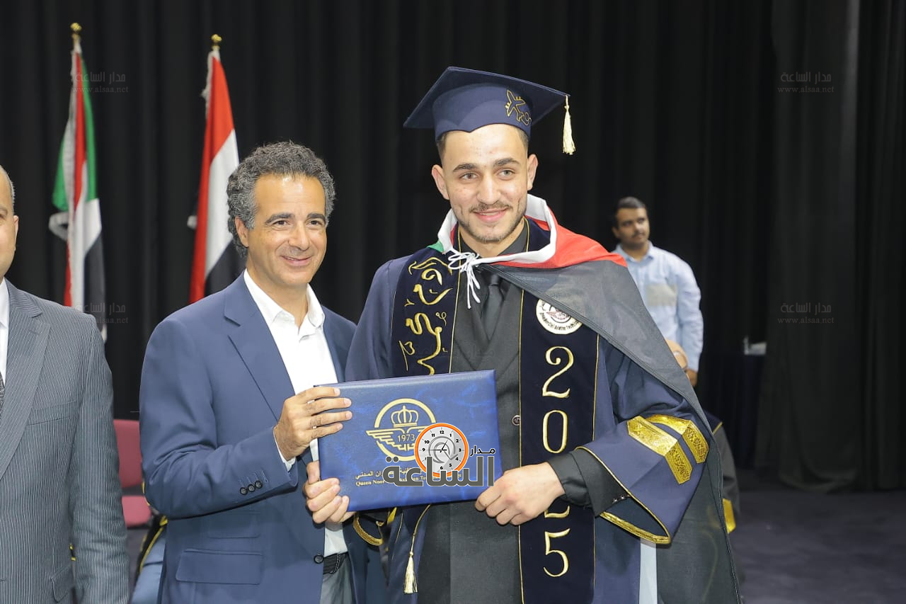 Madar Al-Saa Images 0.459102348520562