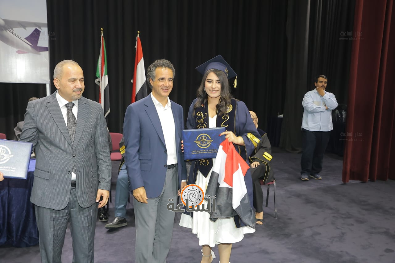 Madar Al-Saa Images 0.5882047942414136