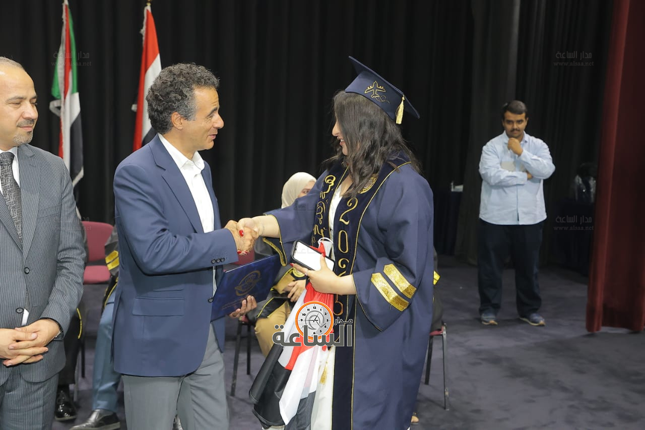 Madar Al-Saa Images 0.5483390355988716