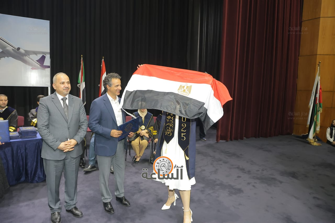 Madar Al-Saa Images 0.032906898602959256