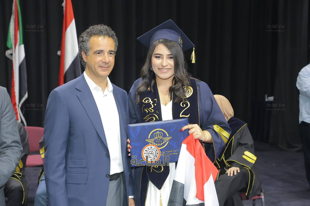 Madar Al-Saa Images 0.24996849699307133