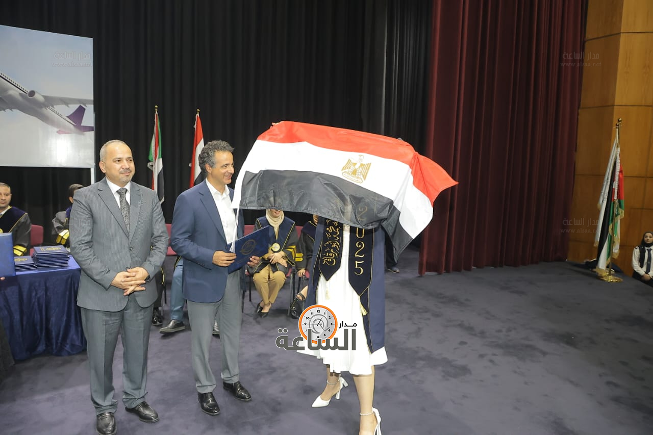 Madar Al-Saa Images 0.3661087053627501