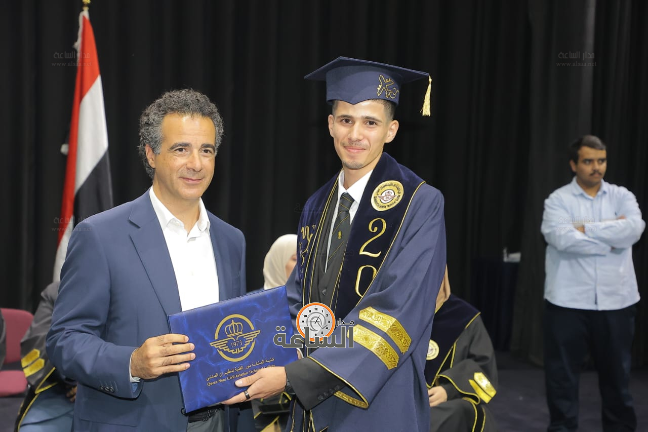 Madar Al-Saa Images 0.7753385370743208