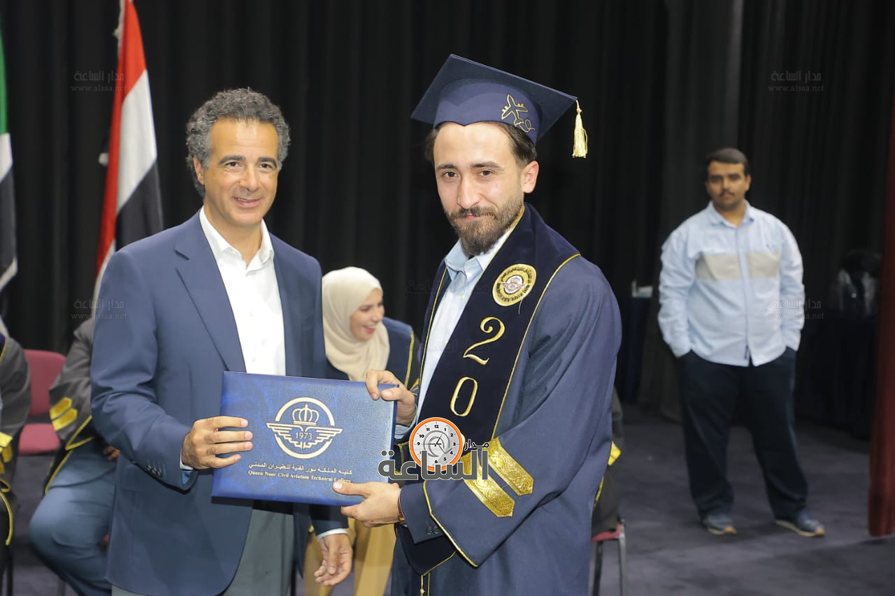 Madar Al-Saa Images 0.20914267186545155