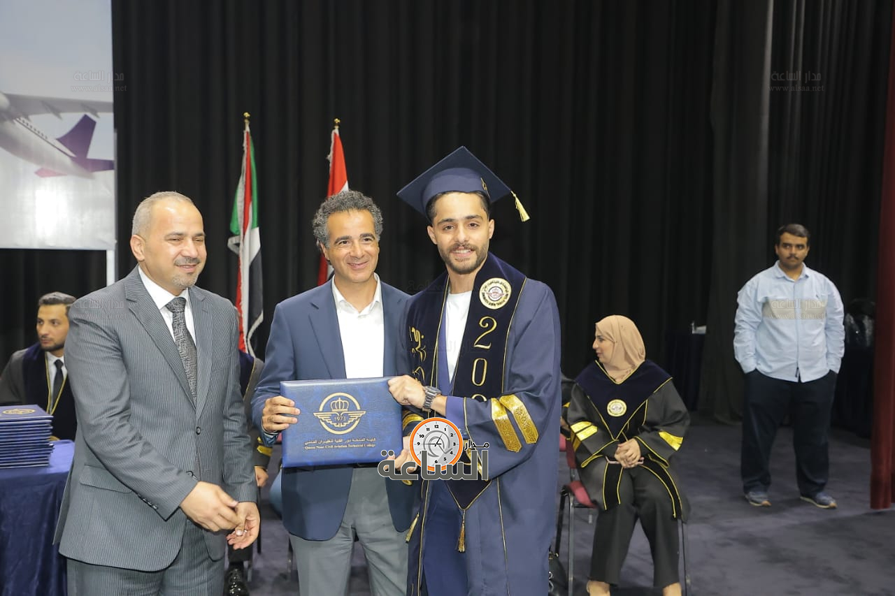 Madar Al-Saa Images 0.682649972414053