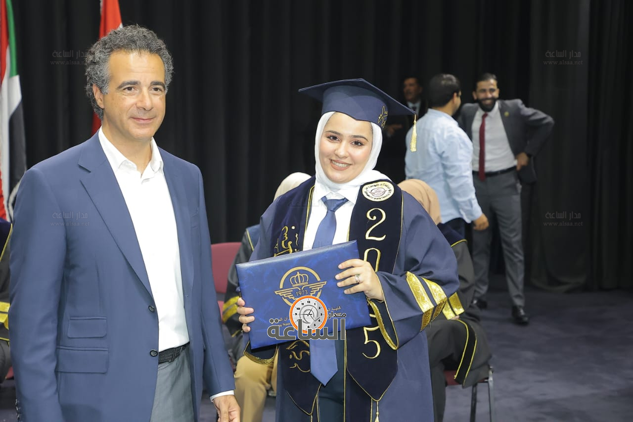 Madar Al-Saa Images 0.6086933731581561