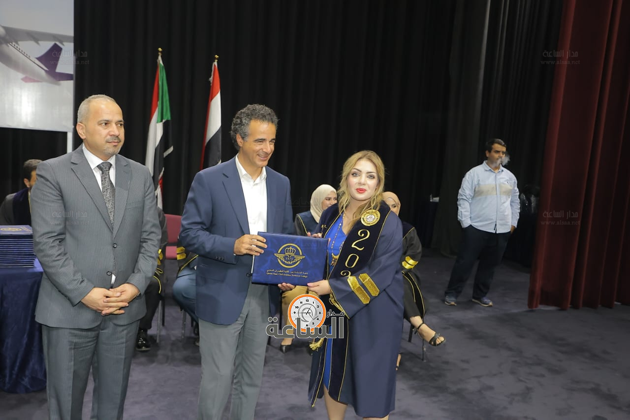 Madar Al-Saa Images 0.5869967810668116