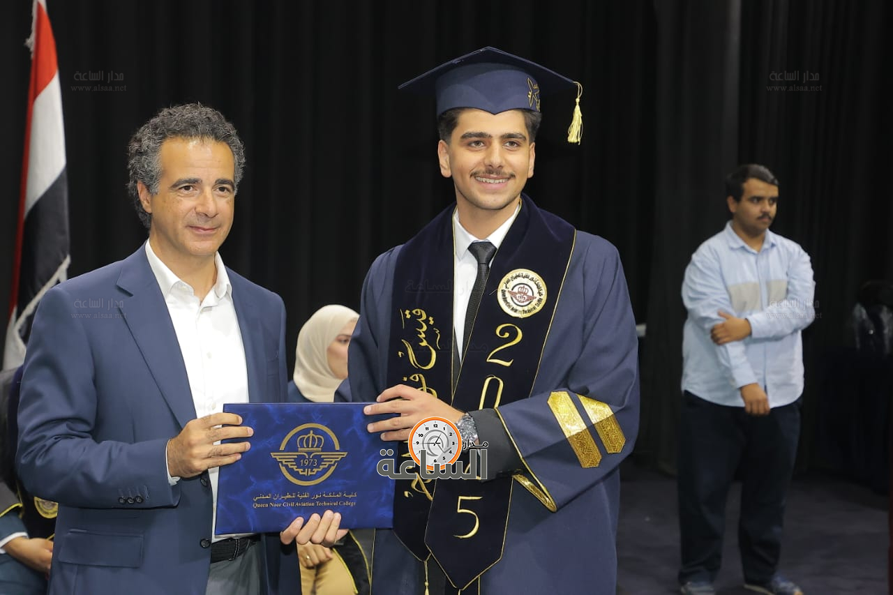 Madar Al-Saa Images 0.41182572068212775