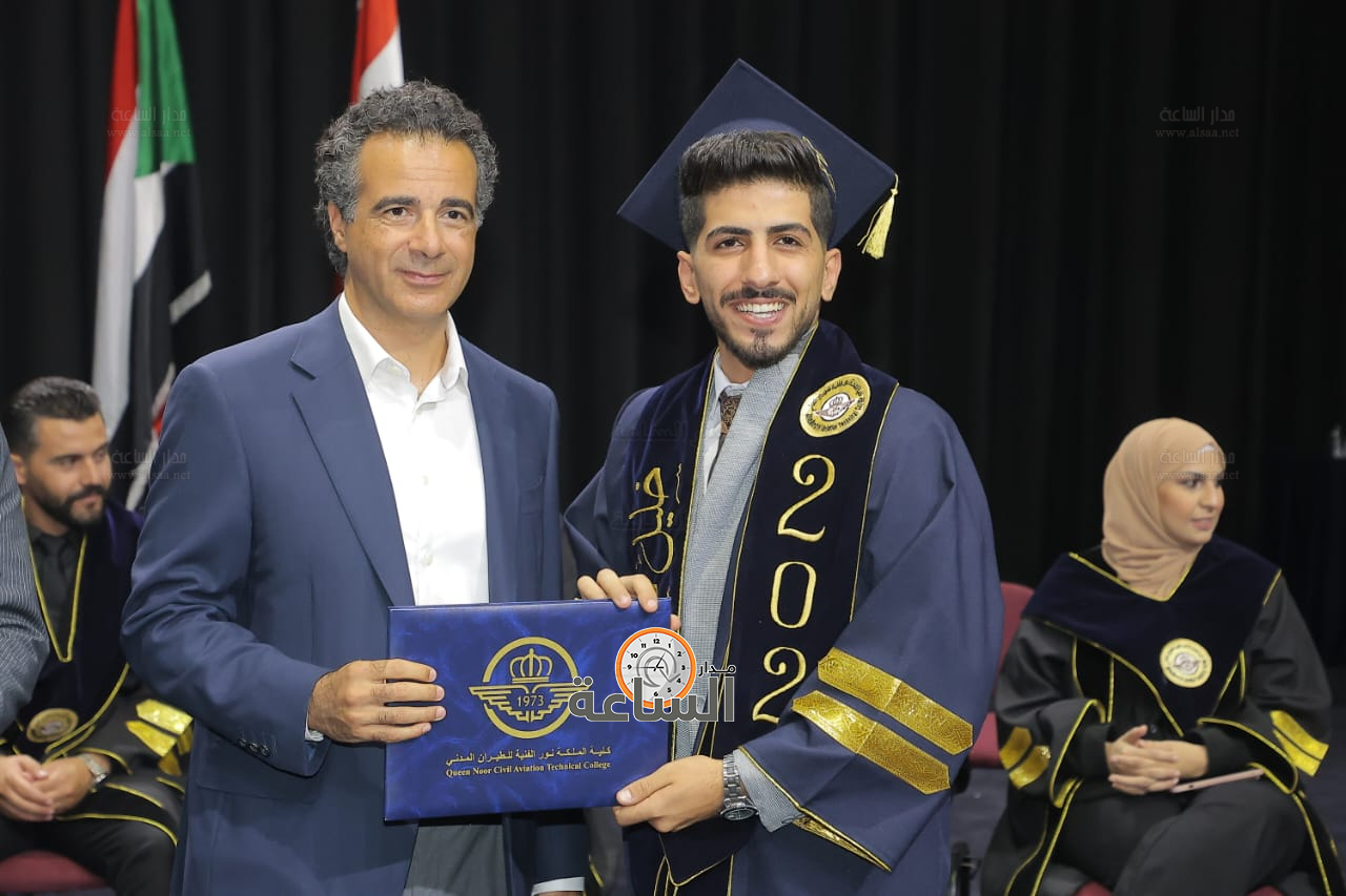 Madar Al-Saa Images 0.4260818123943053