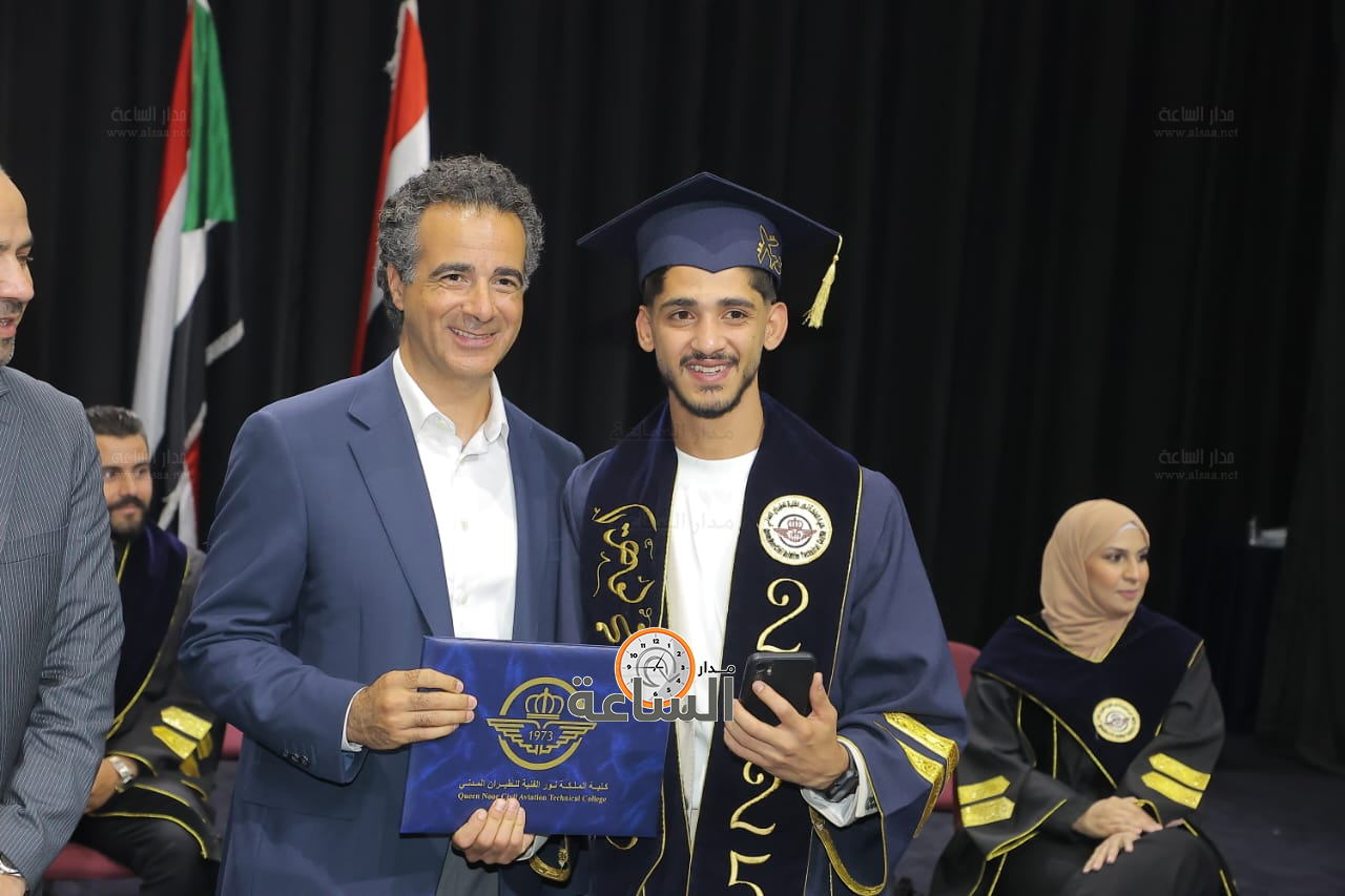 Madar Al-Saa Images 0.9301909130317937