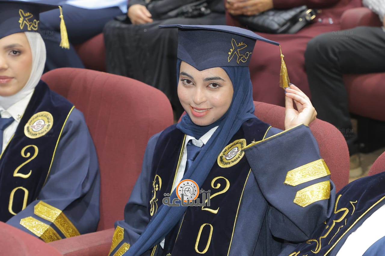 Madar Al-Saa Images 0.5133348074628213