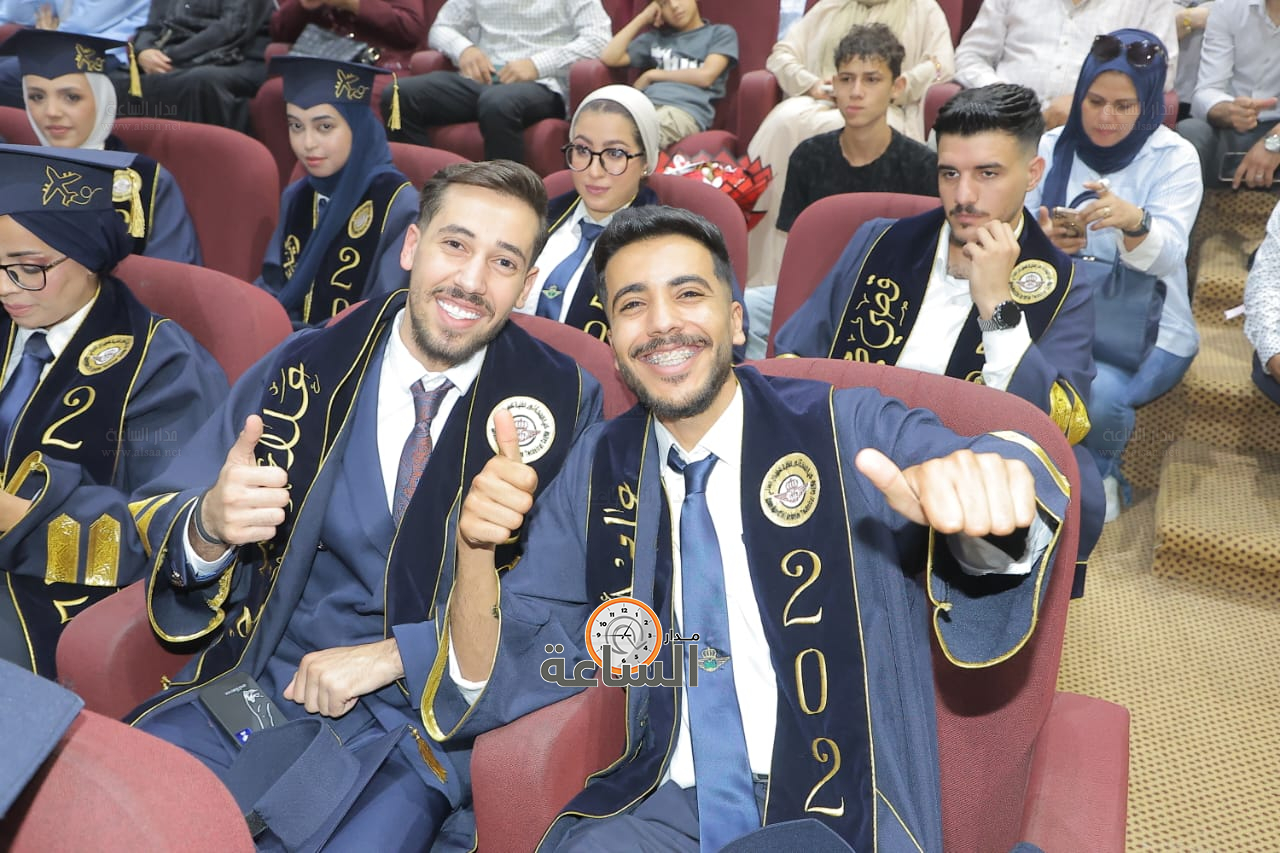 Madar Al-Saa Images 0.7482669501285909