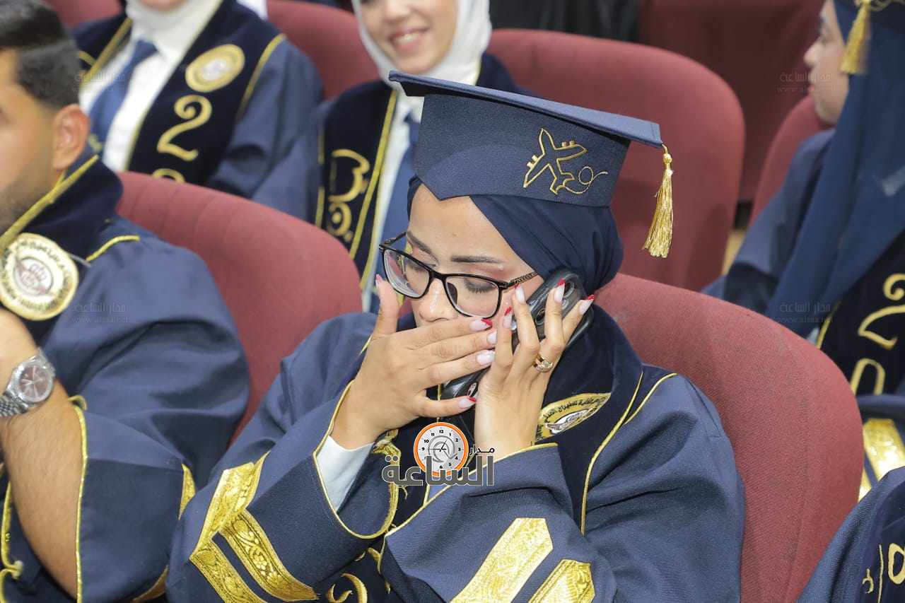 Madar Al-Saa Images 0.8139112760883638