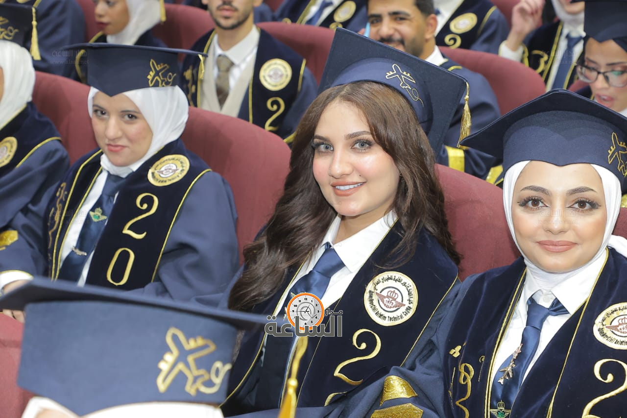 Madar Al-Saa Images 0.8608089946986152