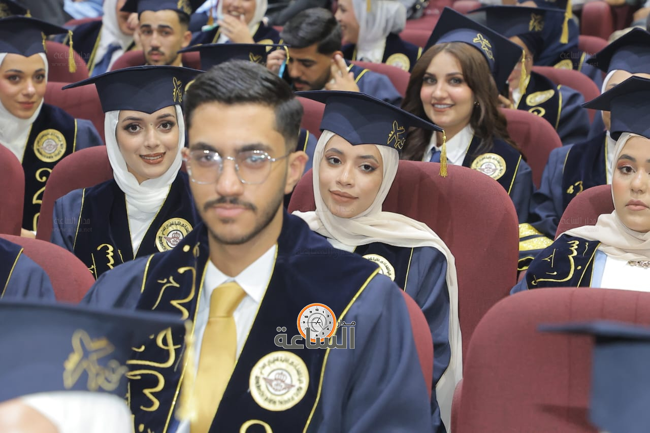 Madar Al-Saa Images 0.03301419379893167