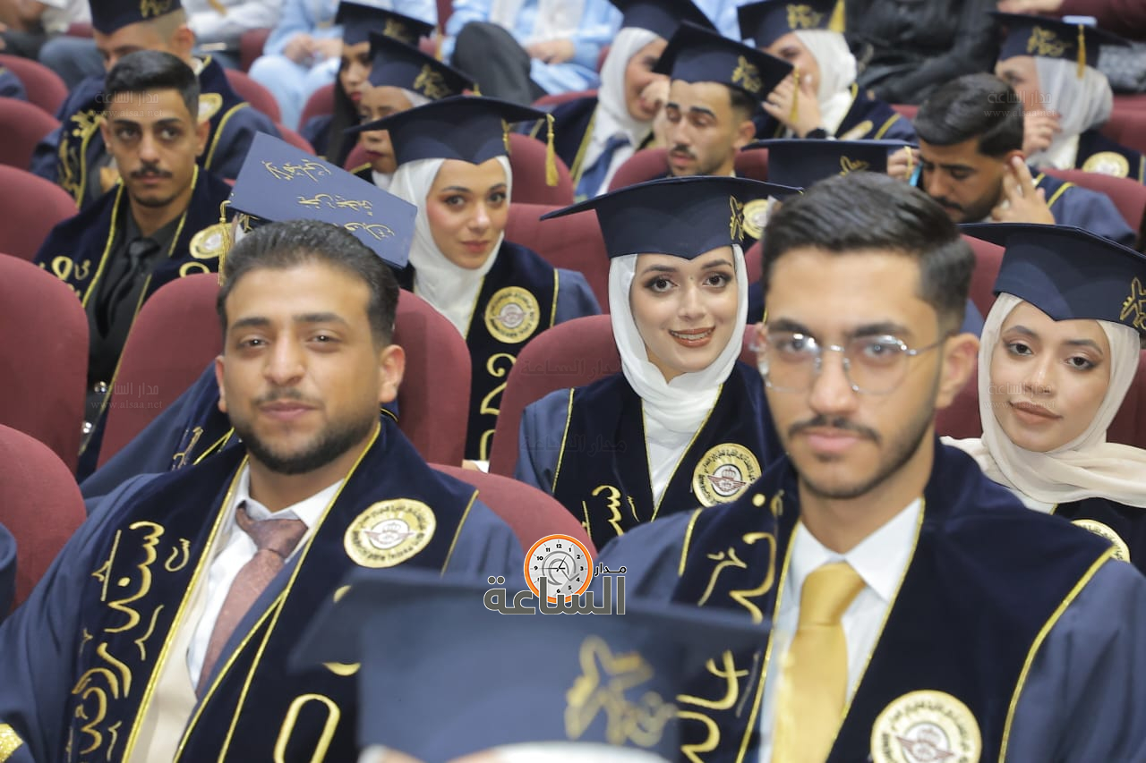 Madar Al-Saa Images 0.8383128265409353