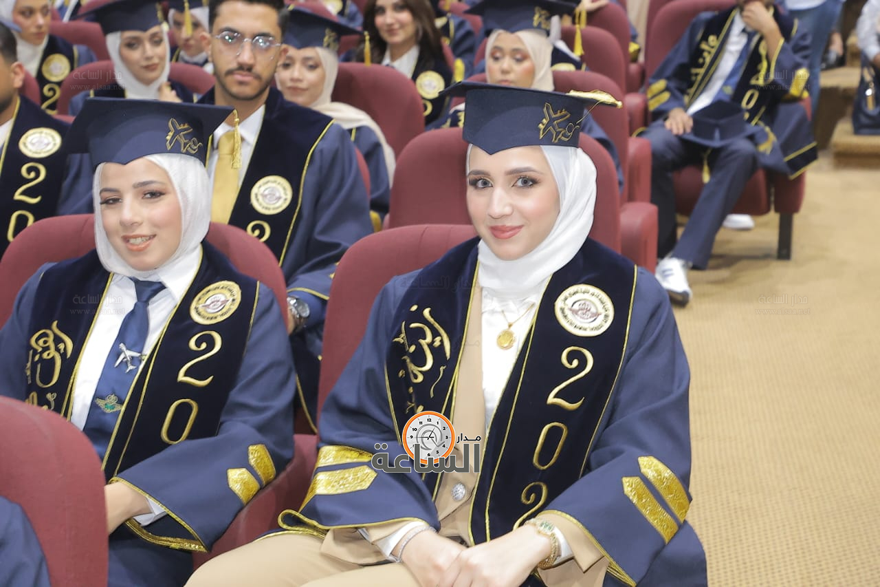 Madar Al-Saa Images 0.2453834862556733