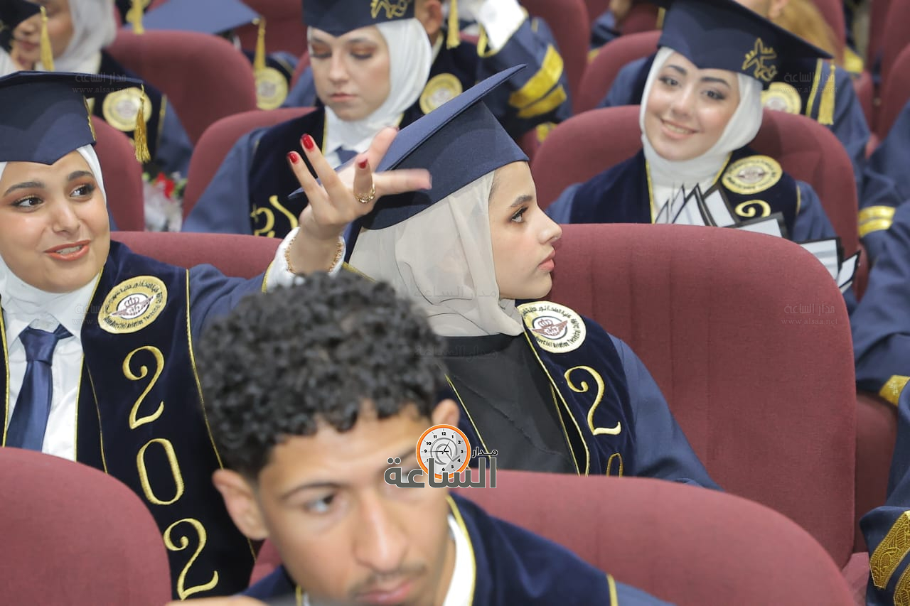 Madar Al-Saa Images 0.12280037006094269