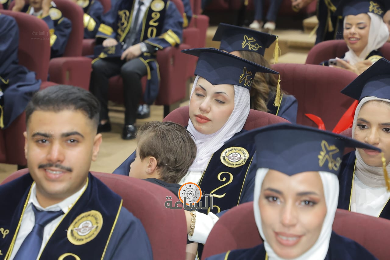 Madar Al-Saa Images 0.10214760429190317