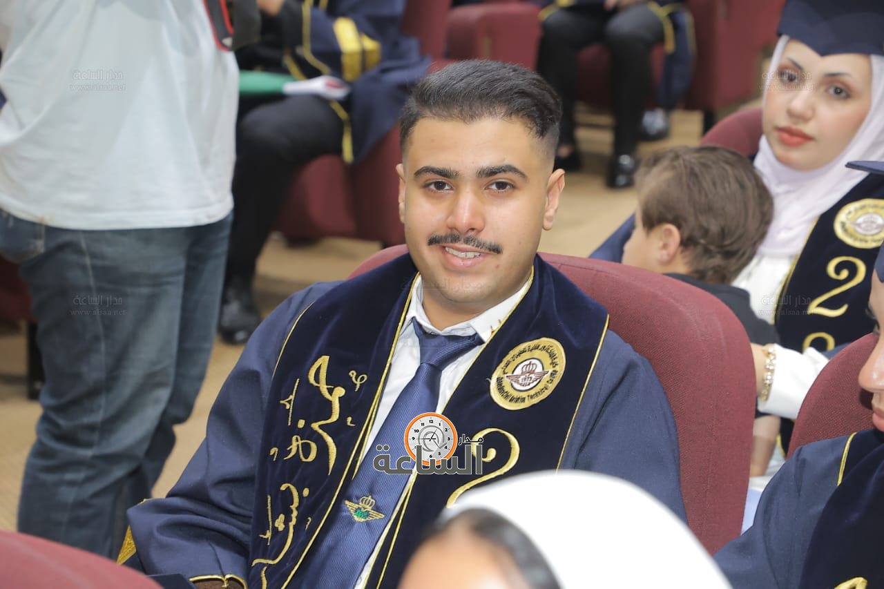 Madar Al-Saa Images 0.7642181308515796