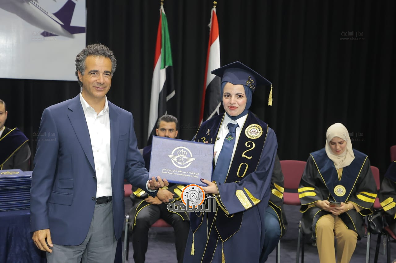 Madar Al-Saa Images 0.3017426293671809