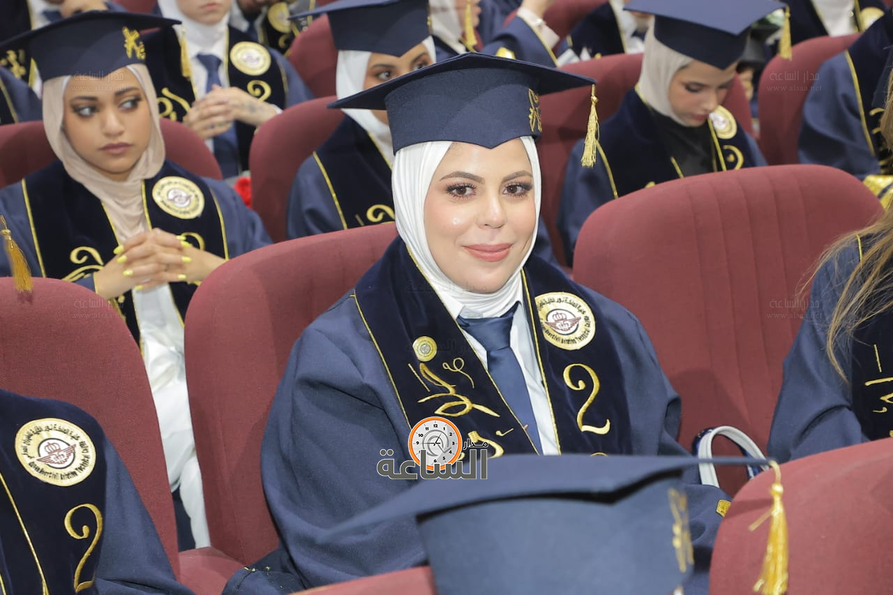 Madar Al-Saa Images 0.13261276367628083