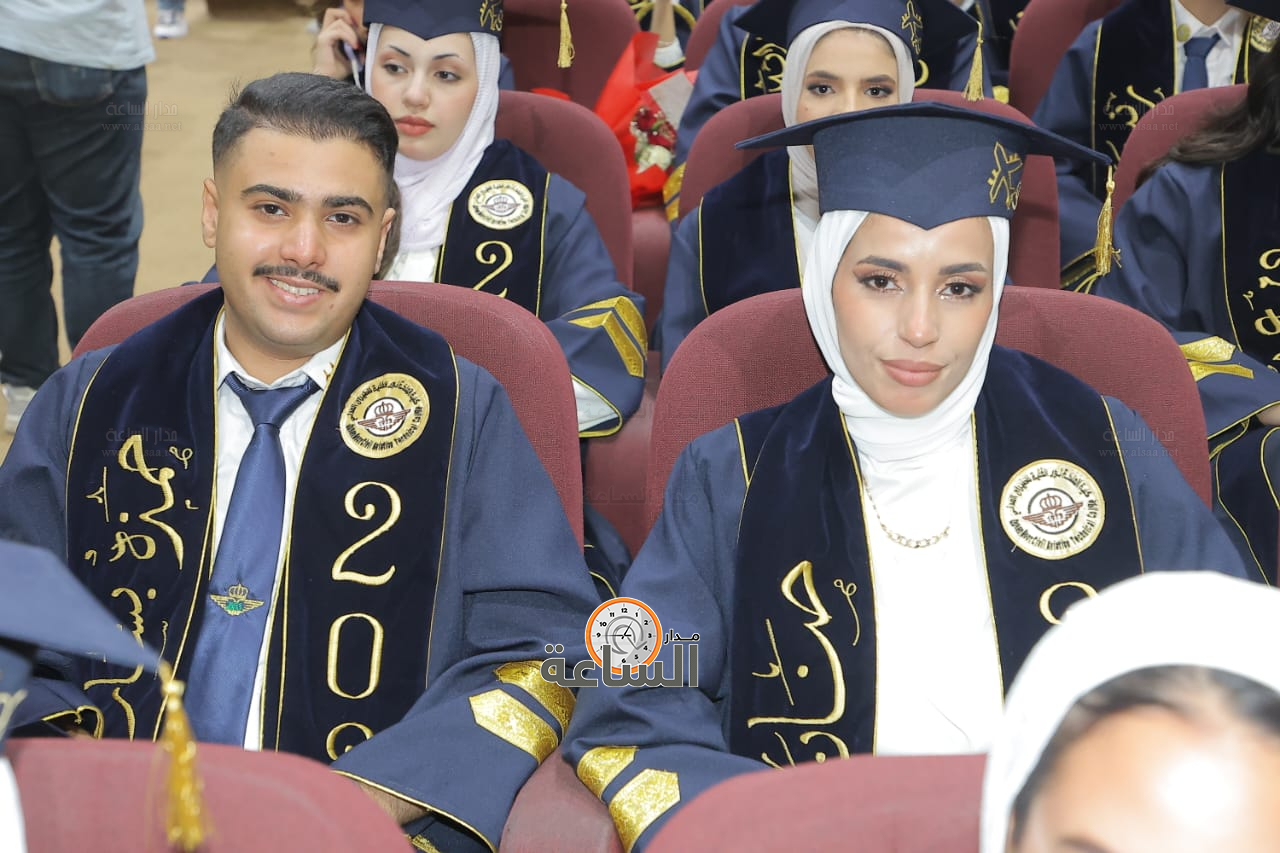 Madar Al-Saa Images 0.8426409492650967