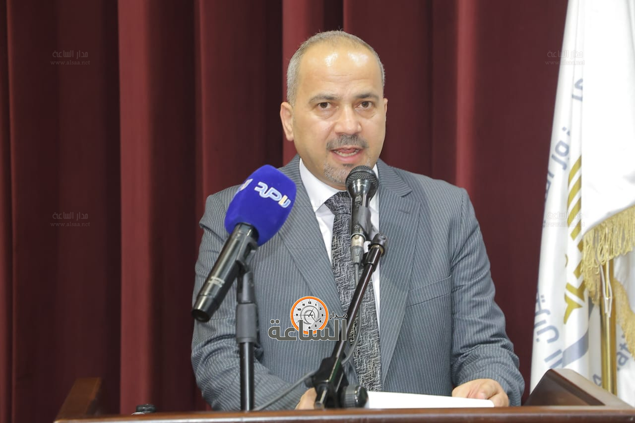 Madar Al-Saa Images 0.0019653057234773064