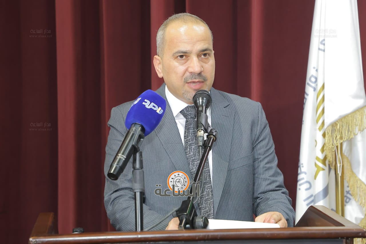 Madar Al-Saa Images 0.8368090522792507